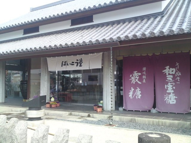 东香川市旅游攻略图片