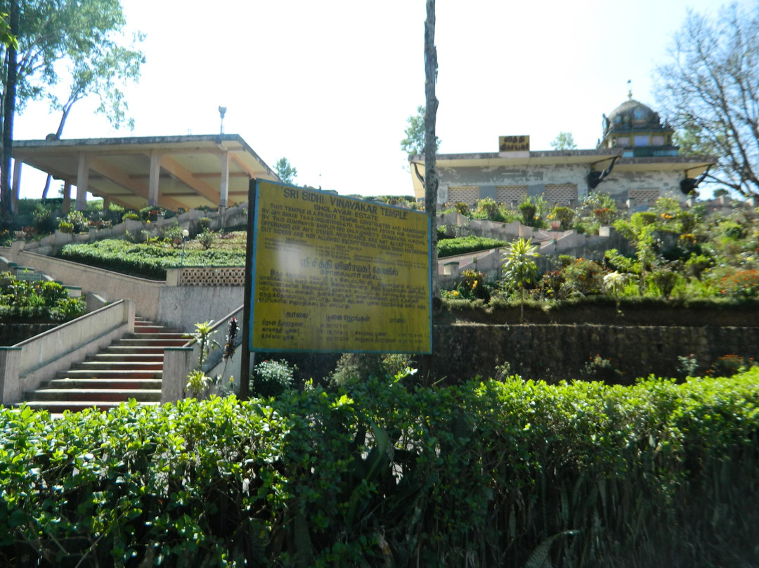 Chitti Vinayagar Temple景点图片
