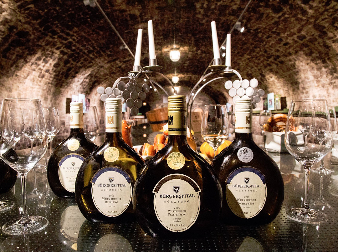 Bürgerspital Weingut-维尔茨堡必去景点