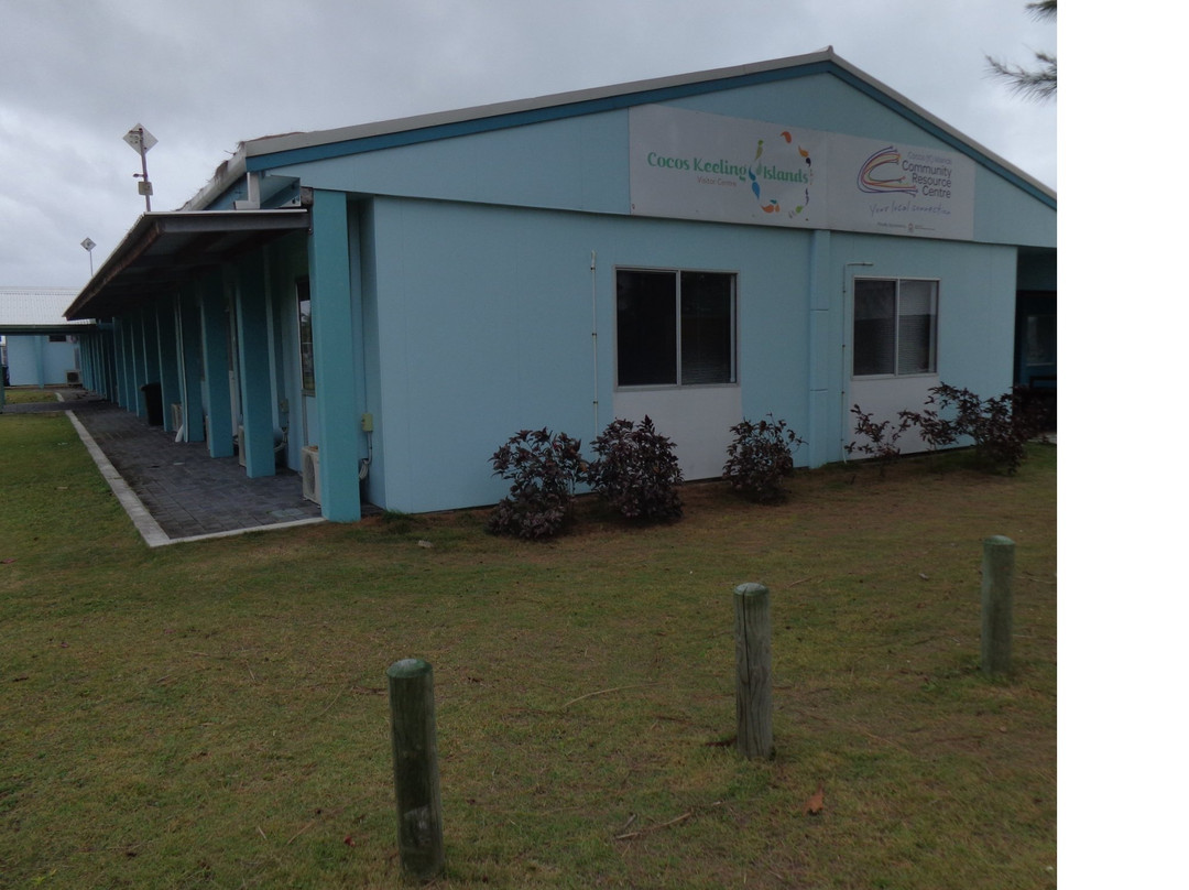 Cocos Keeling Islands Visitor Centre-科科斯（基林）群岛必去景点