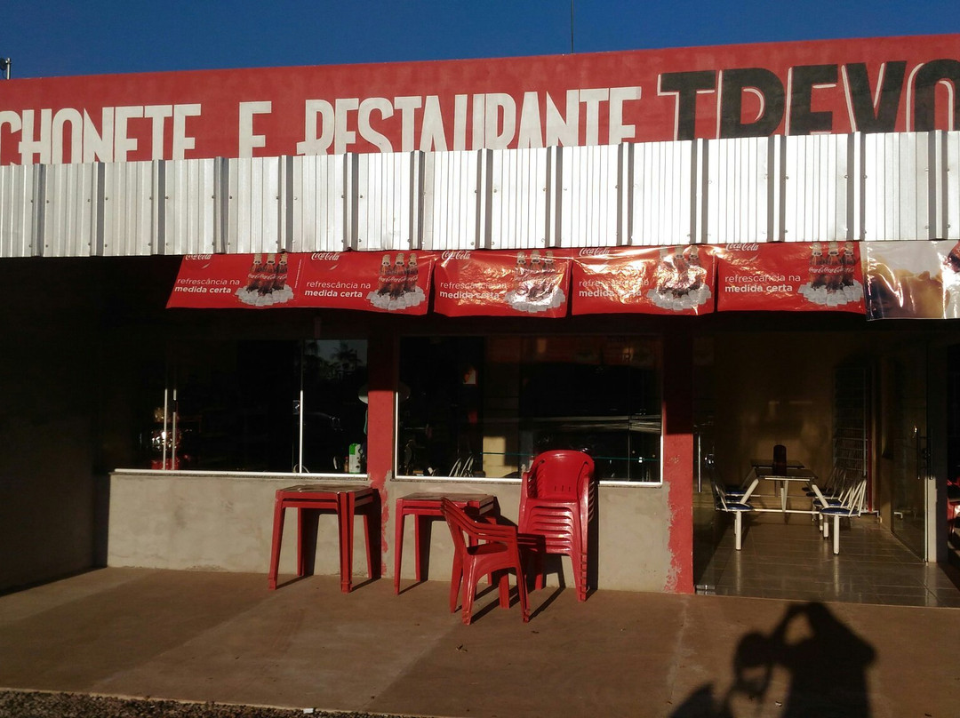 Nova Santa Helena旅游攻略图片