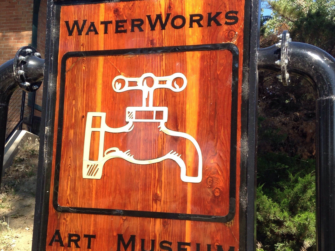 WaterWorks Art Museum景点图片