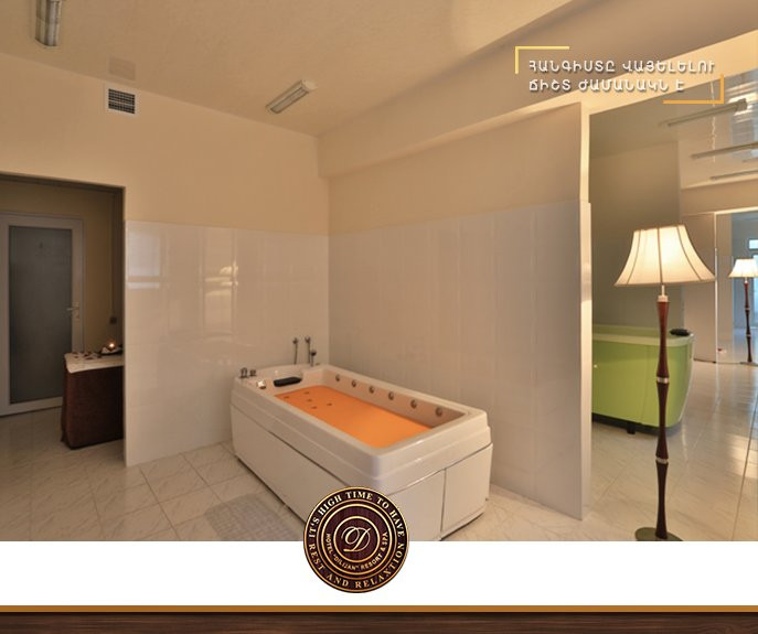 Hotel Dilijan Resort