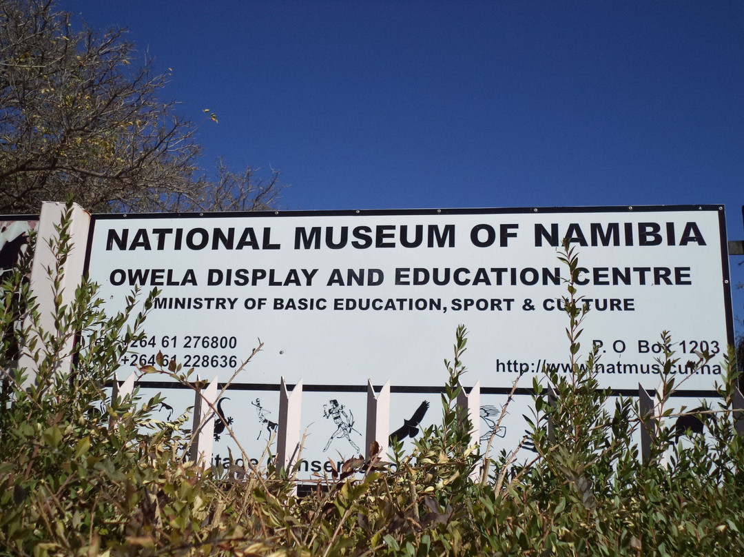Owela Museum景点图片
