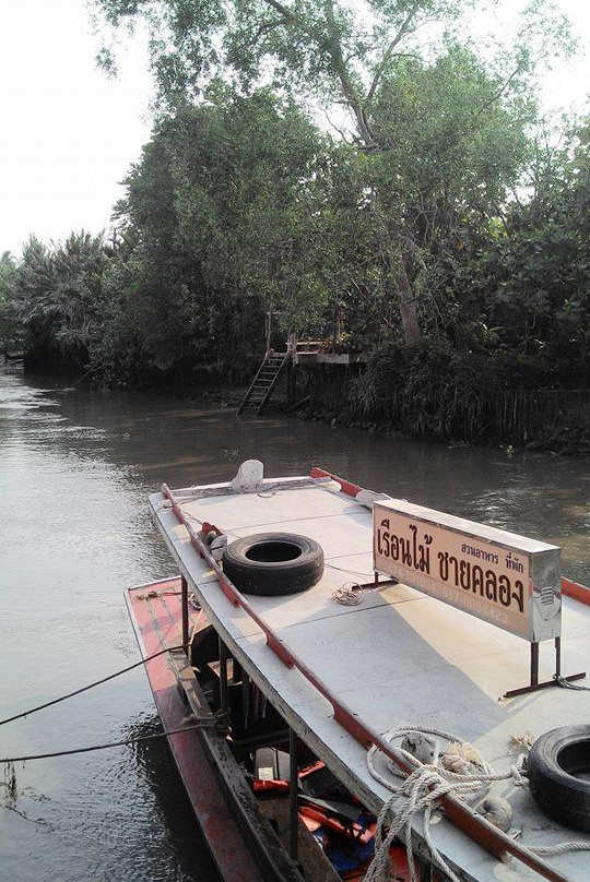Ruean Mai Chai Khlong主图
