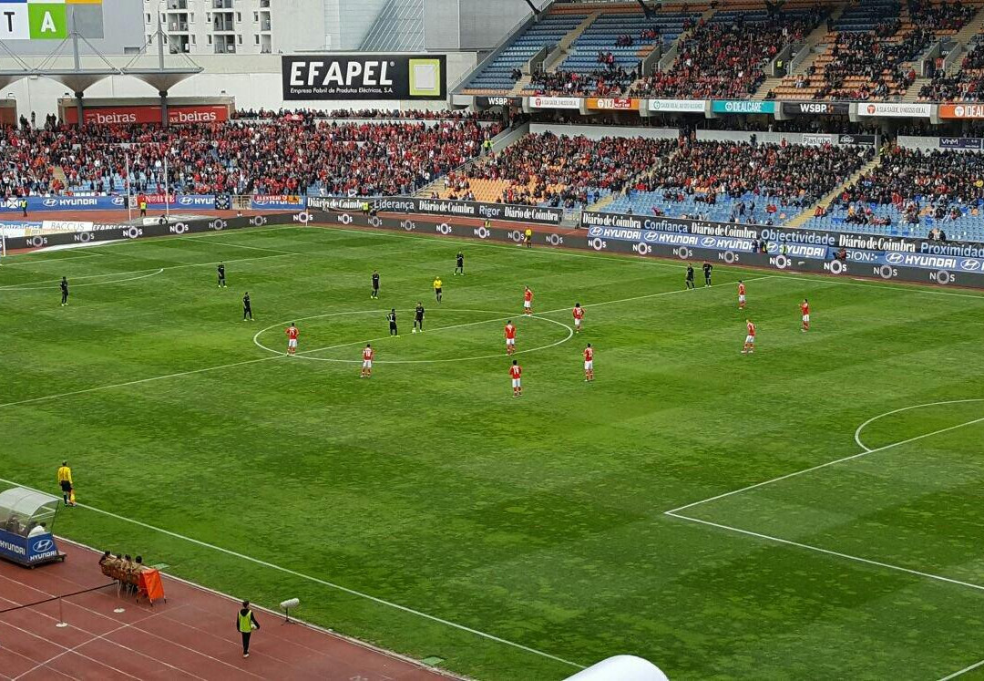 Estadio Cidade de Coimbra-科英布拉区必去景点