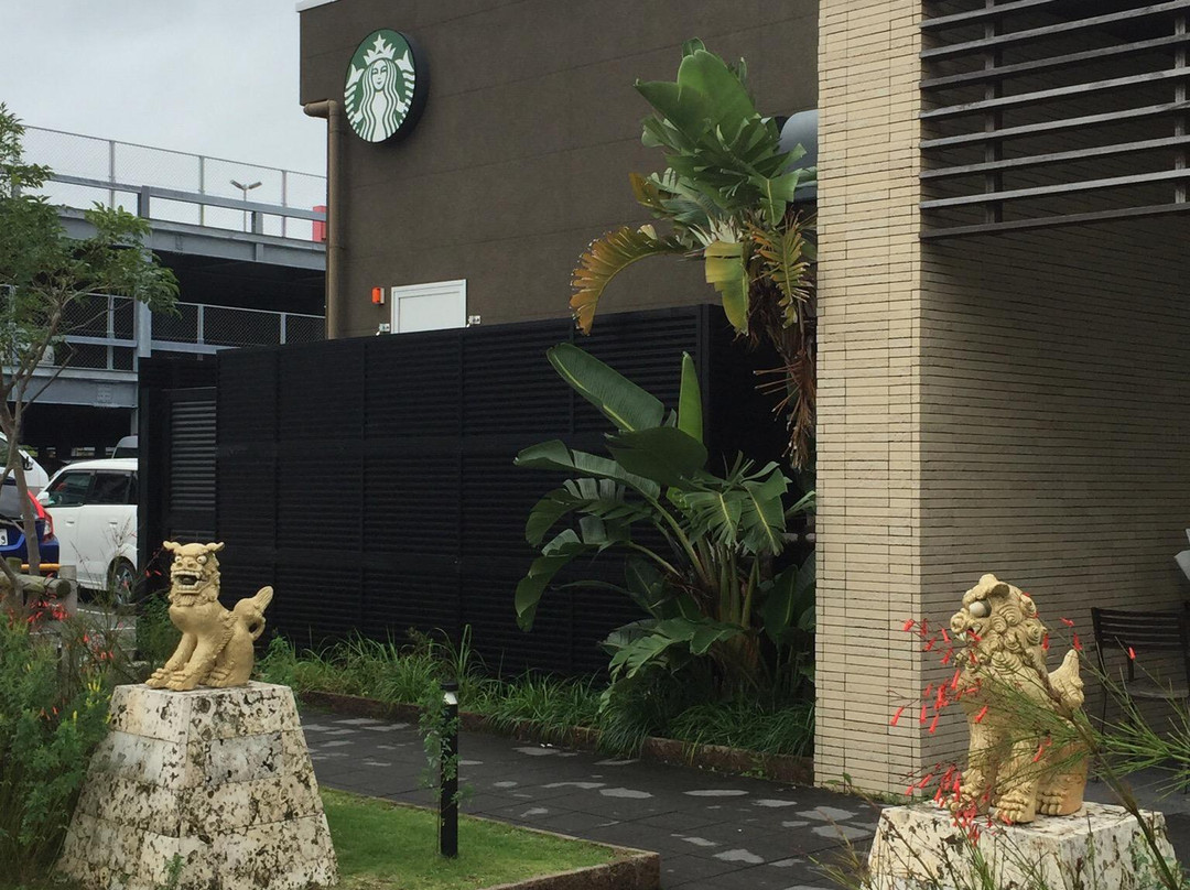 スターバックスコーヒー 沖縄アウトレットモールあしびなー店