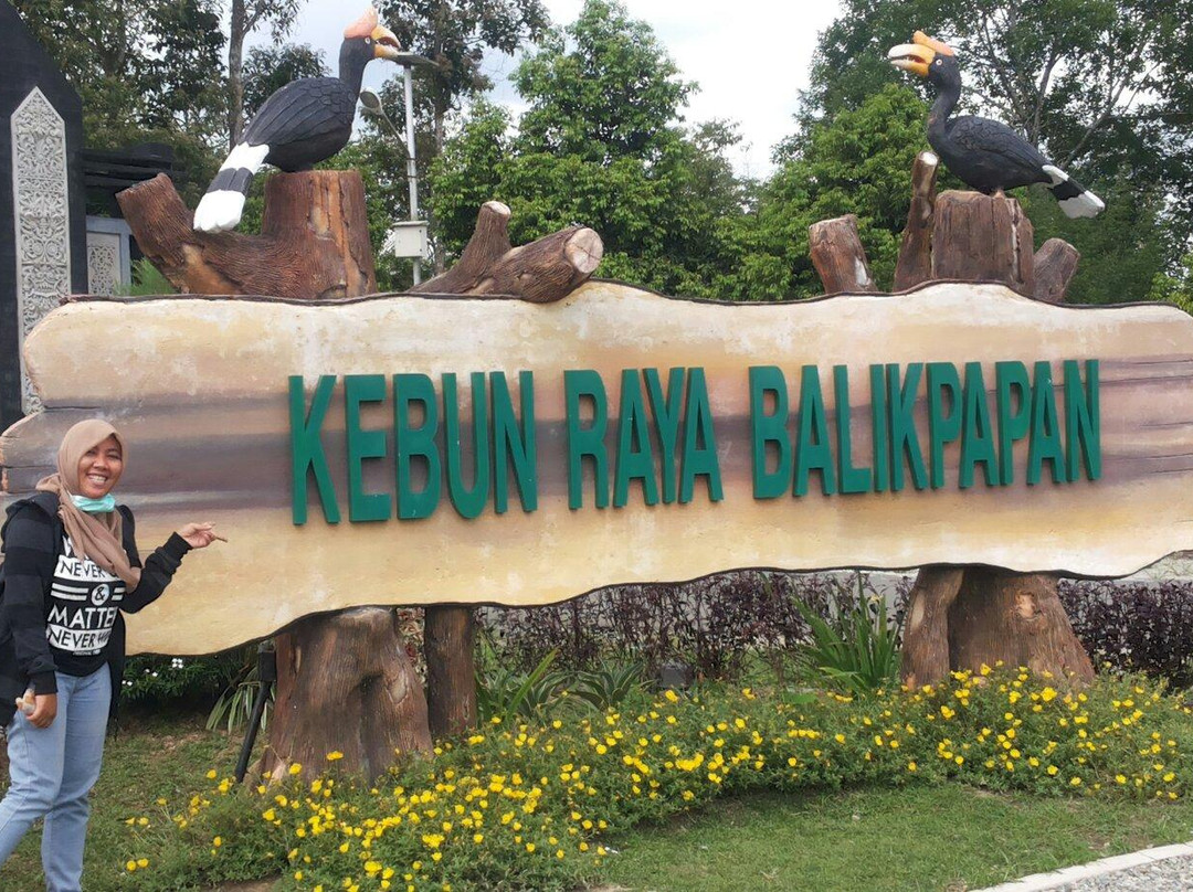 Balikpapan Botanical Garden-巴厘巴板必去景点