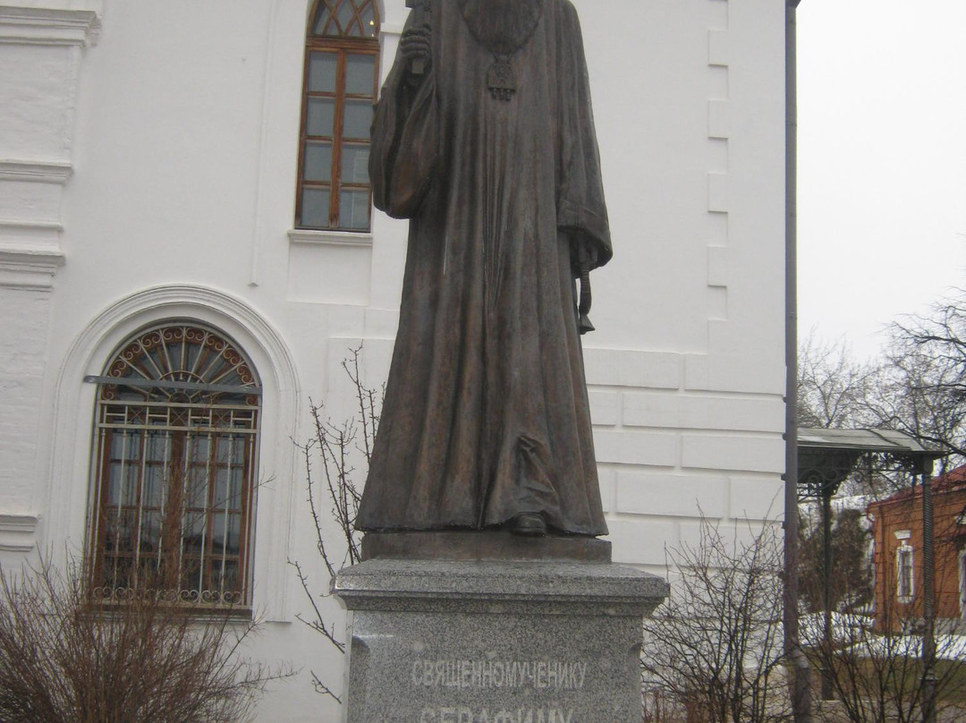 Serafim Dmitrov Monument-Dmitrov必去景点