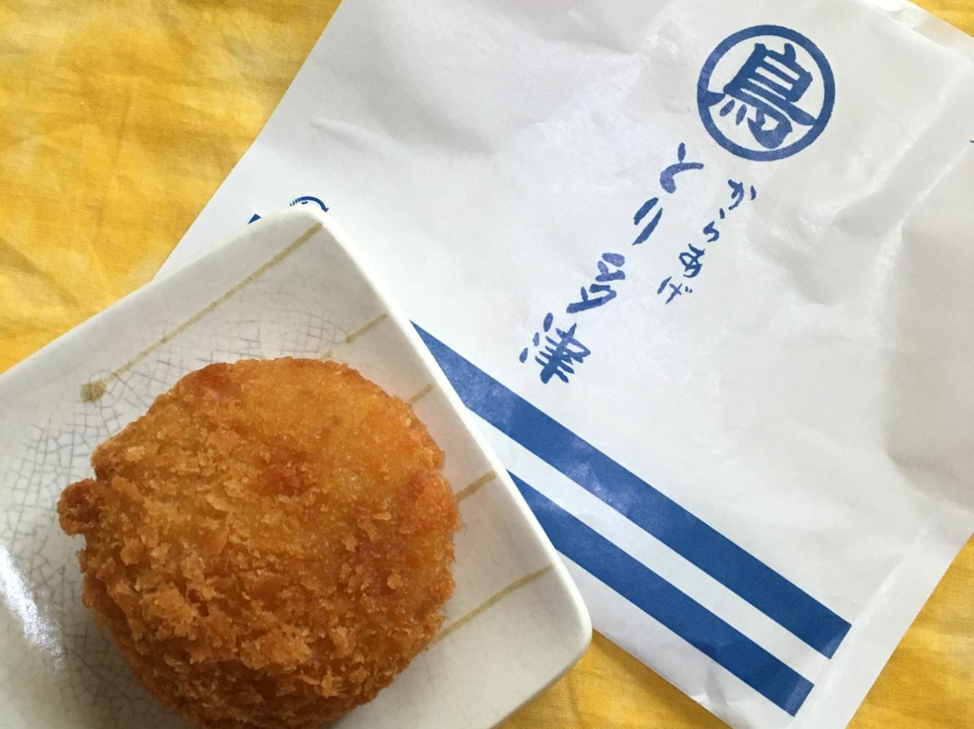 とり多津 根津店