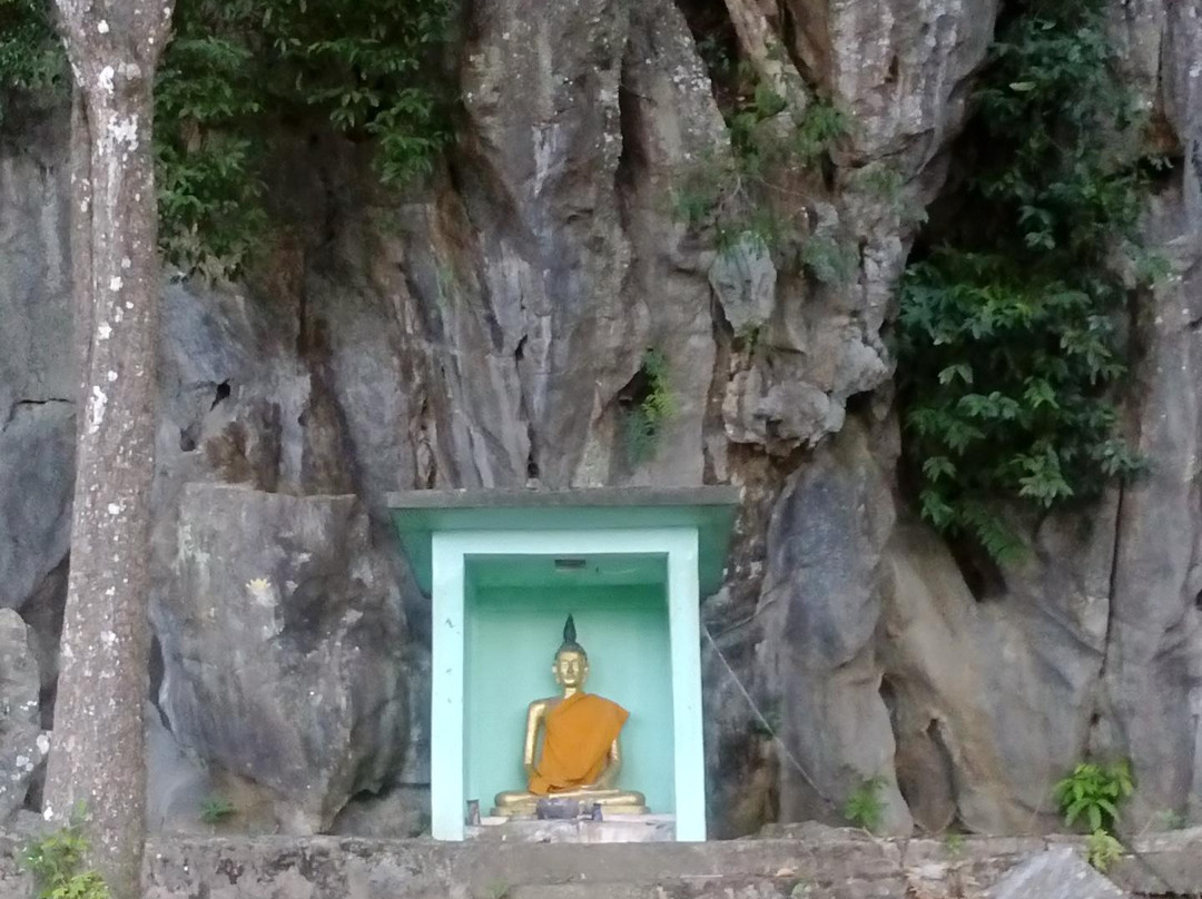 Khao To Phaya Wang Park-沙敦必去景点
