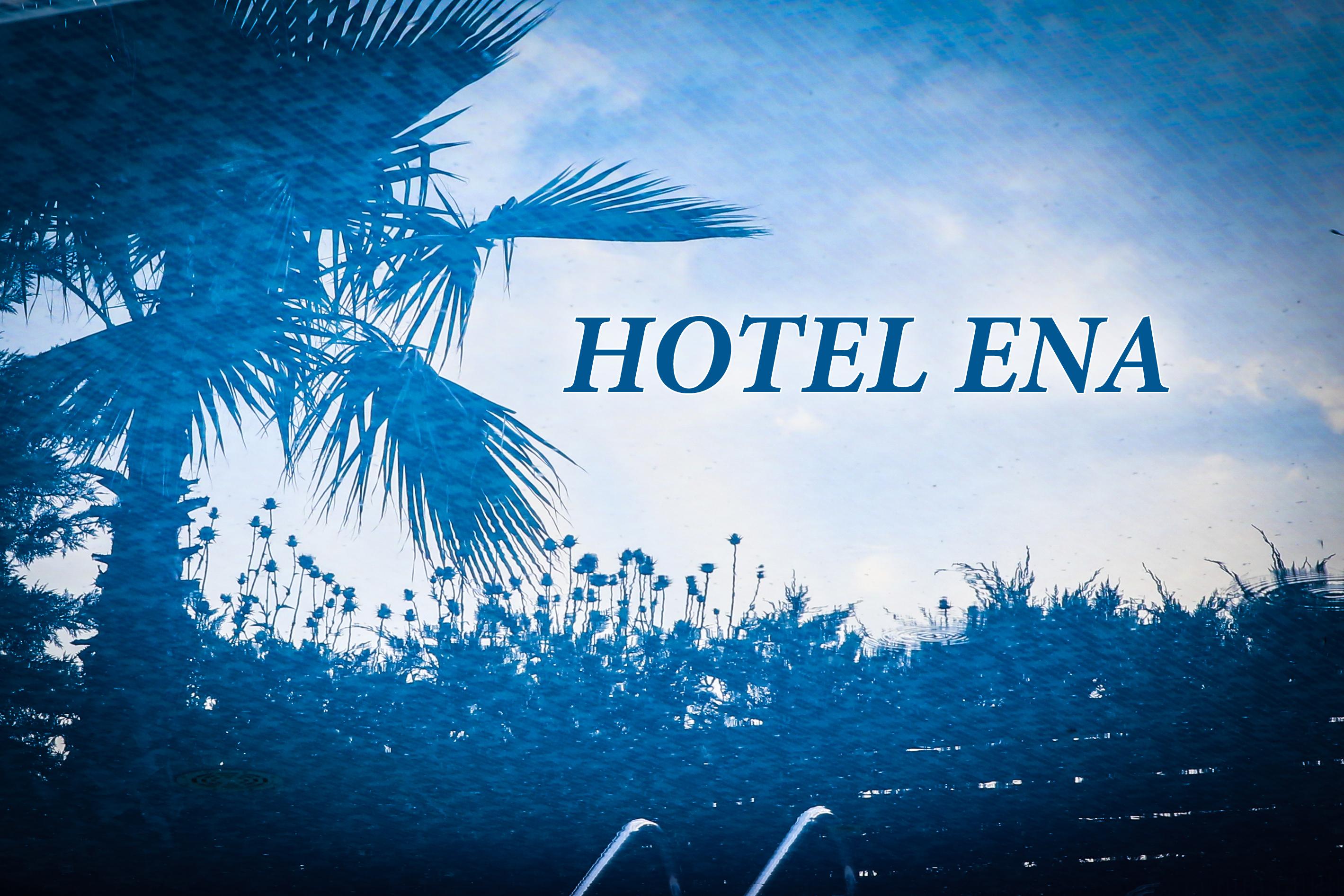 Hotel Ena-官方