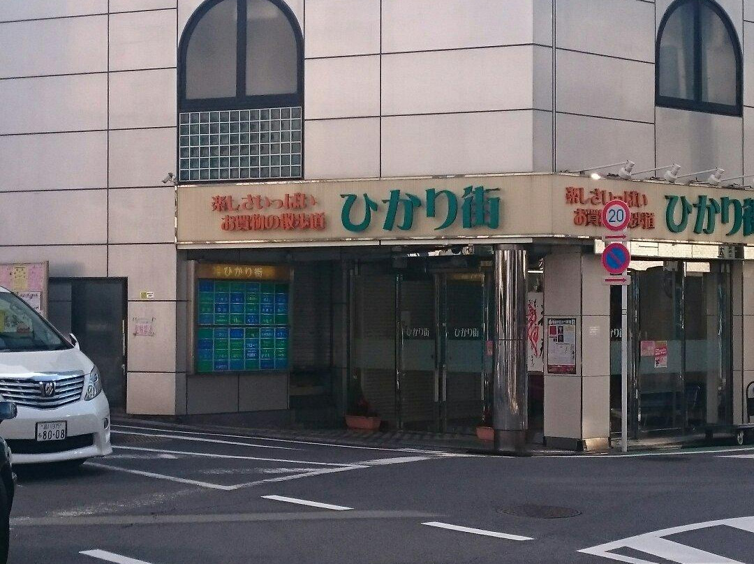 Jiyugaoka Department Store-Jiyugaoka必去景点