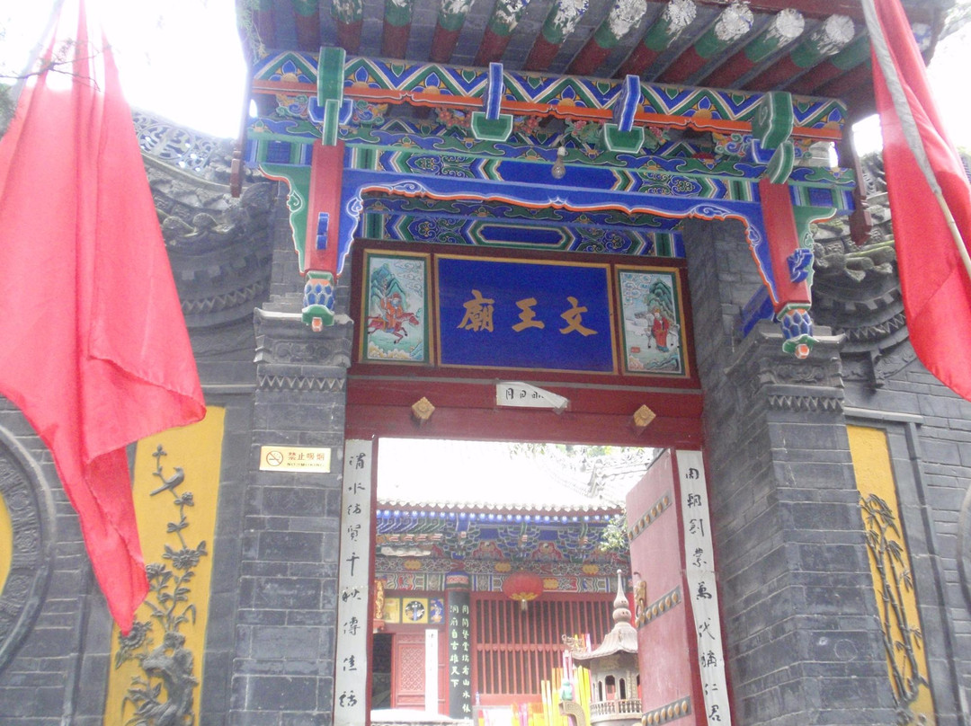 姜子牙钓鱼台风景区-宝鸡市必去景点