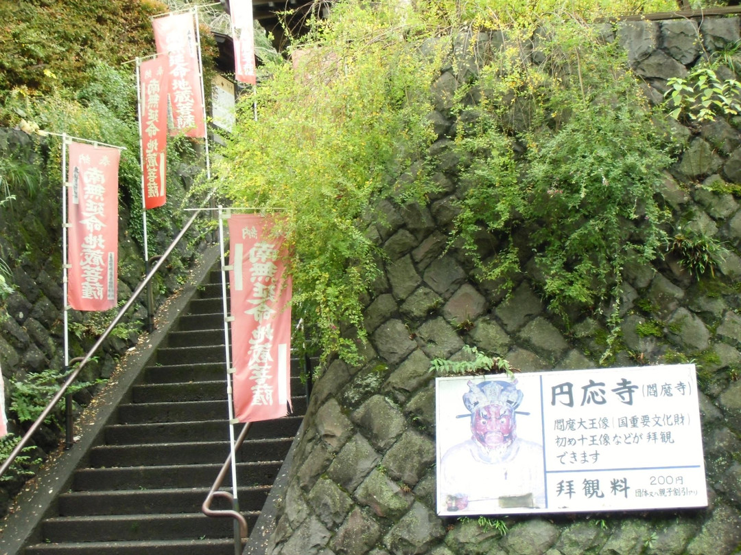 Enno-ji Temple-镰仓市必去景点