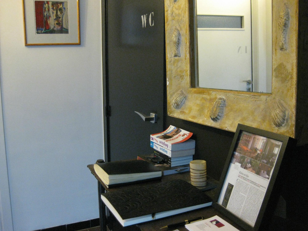 Den Stoeten Hoane主图