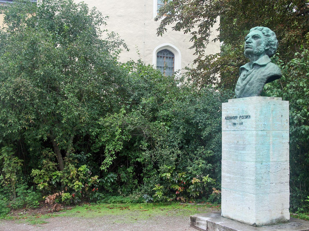 Puschkin Denkmal-魏玛必去景点