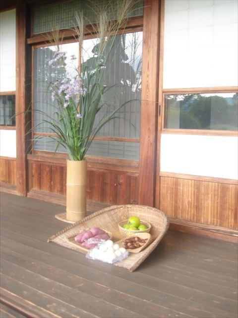 Komago Old Residences (Former Arai Residence)-日高市必去景点