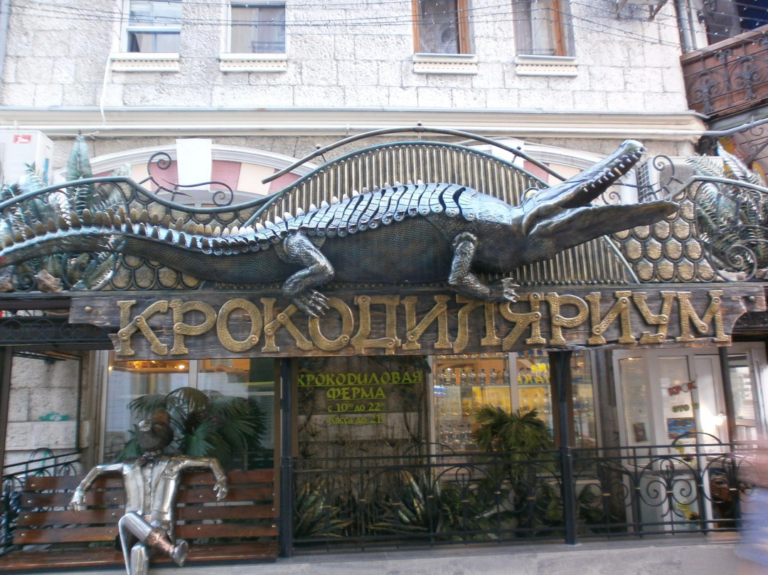 Sculpture Crocodile