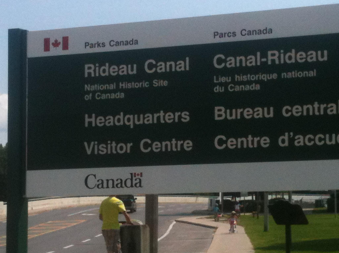 Rideau Canal Visitor Centre景点图片