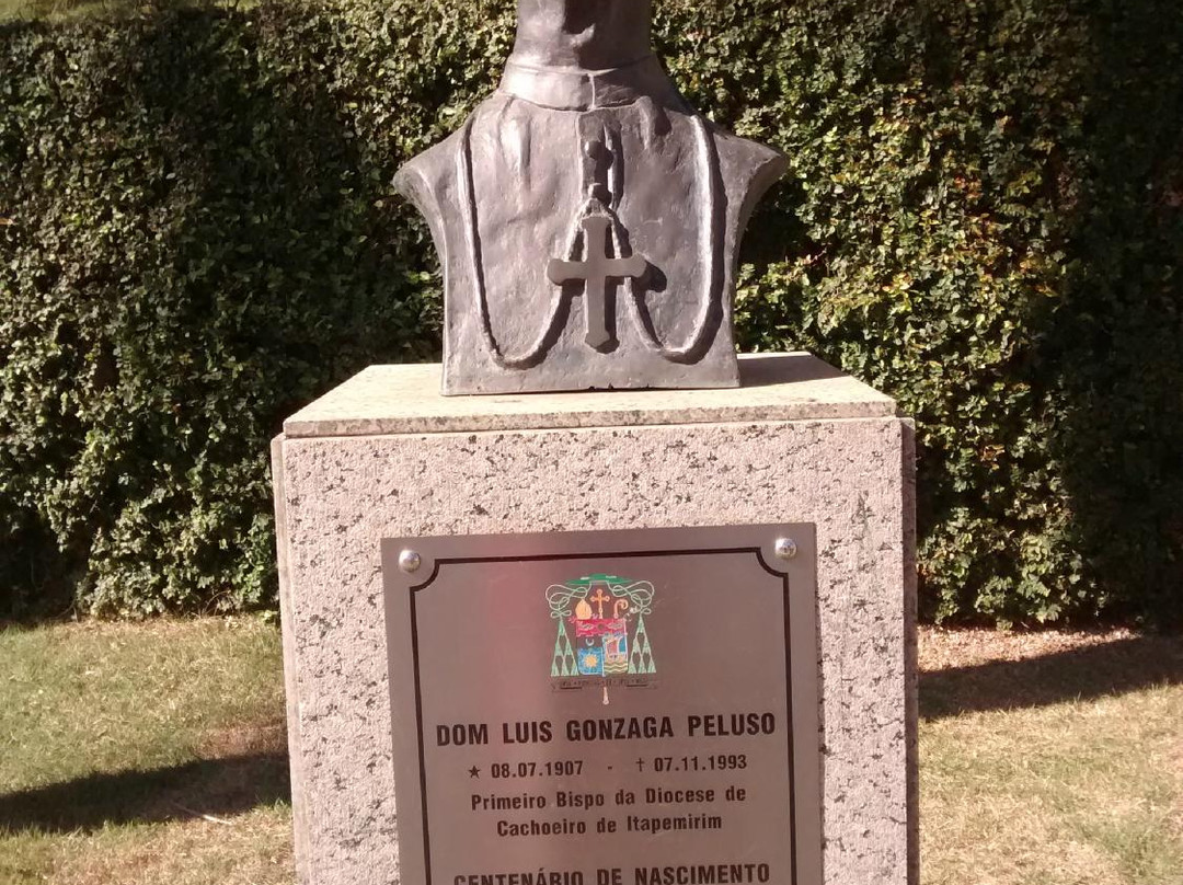 Chafariz da Praca Jeronimo Monteiro-Cachoeiro De Itapemirim必去景点