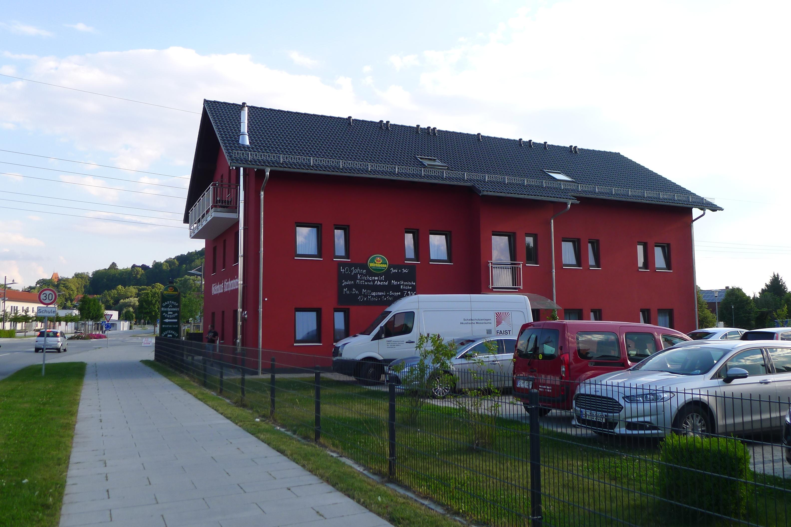 Pension Kirchenwirt-客卧