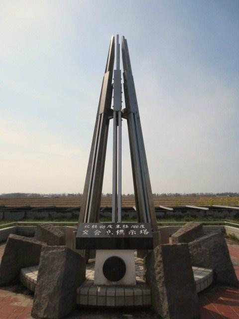 The monument of latitude-longitude confluens-大泻村必去景点