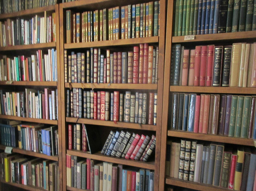 Hein & Company Bookstore景点图片