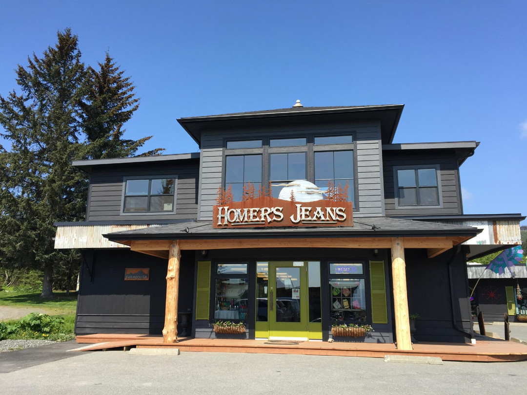 Homer's Jeans-荷马必去景点