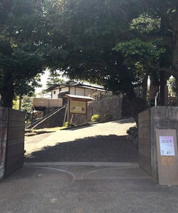 Odawara Villa Cuisine Seikantei景点门票图片