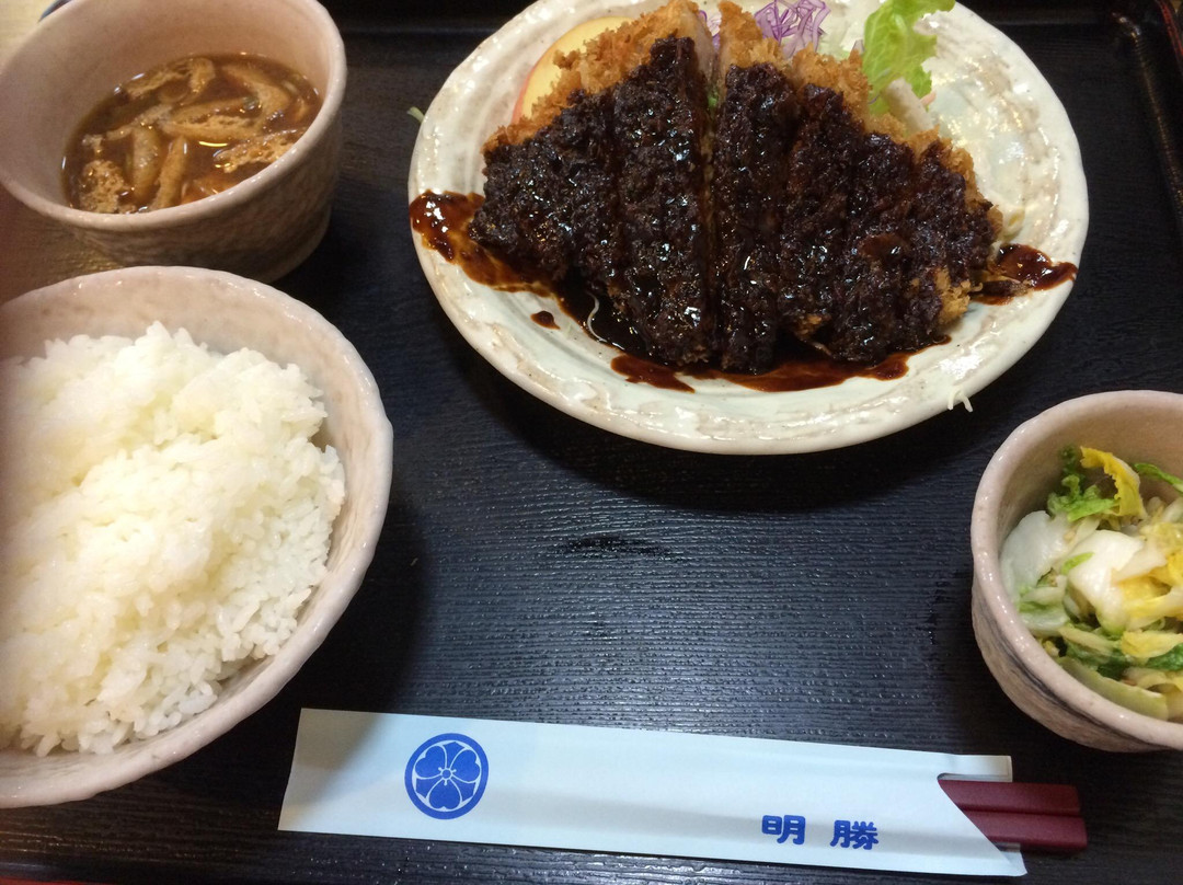 关市餐馆和美食-Akikatsu