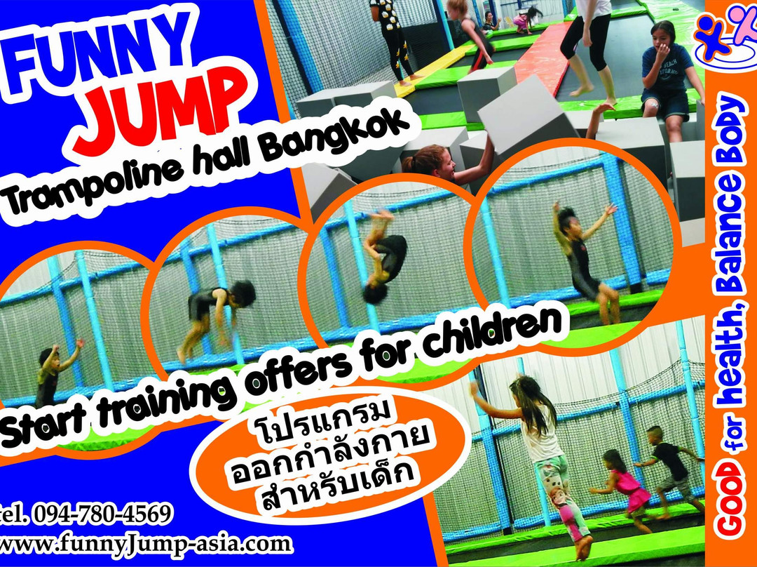 Funny Jump景点图片