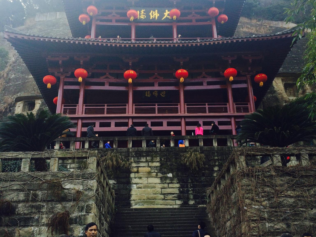 皇泽寺景点图片