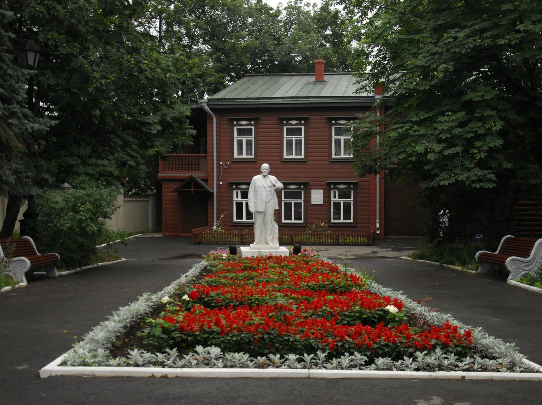 Lenin House Museum-喀山必去景点