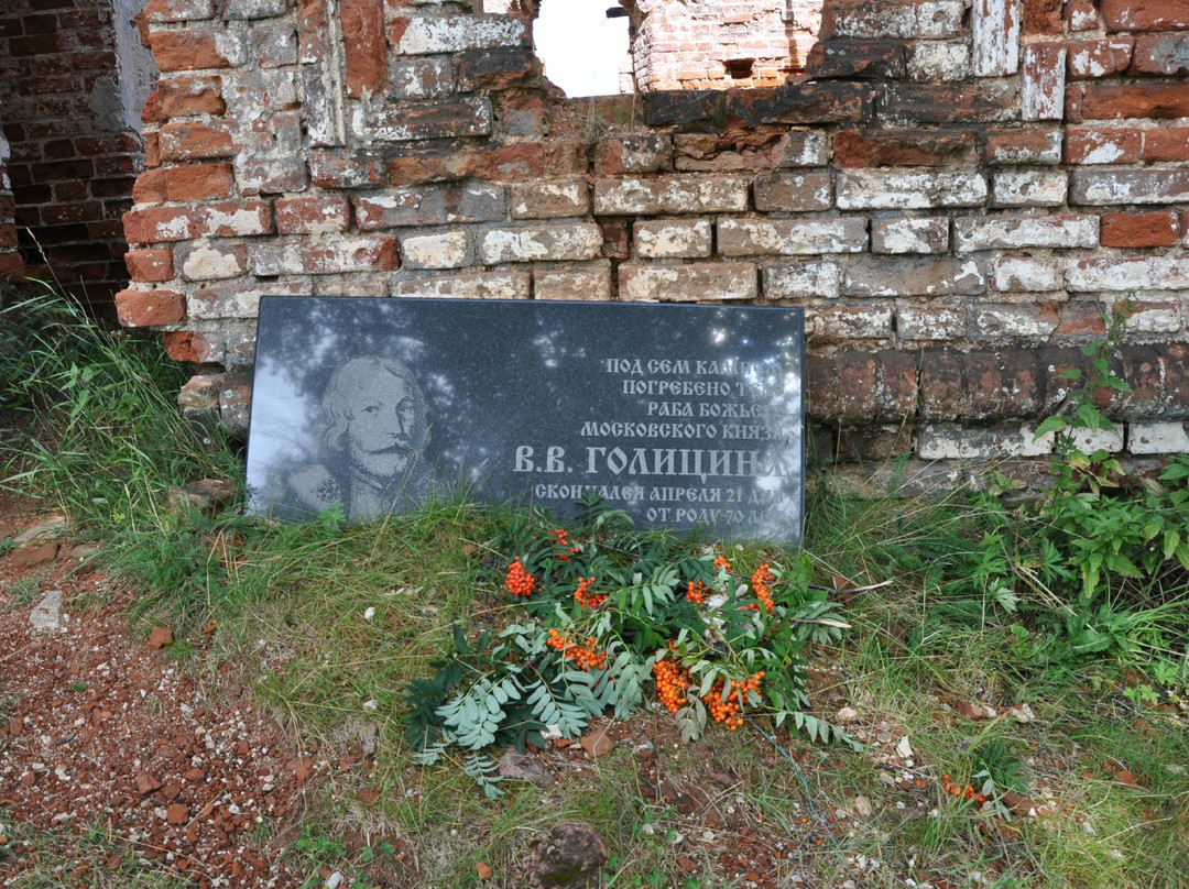 Krasnogorsk Virgin Monastery景点图片
