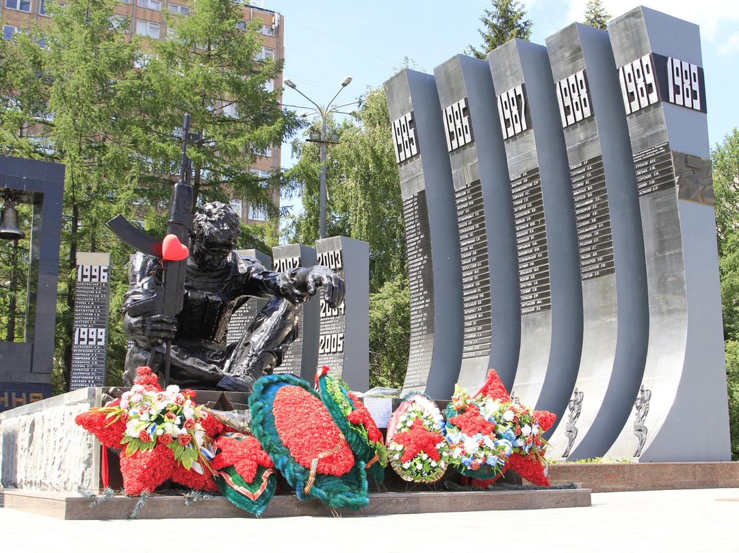 Yekaterinburg War Memorial景点图片