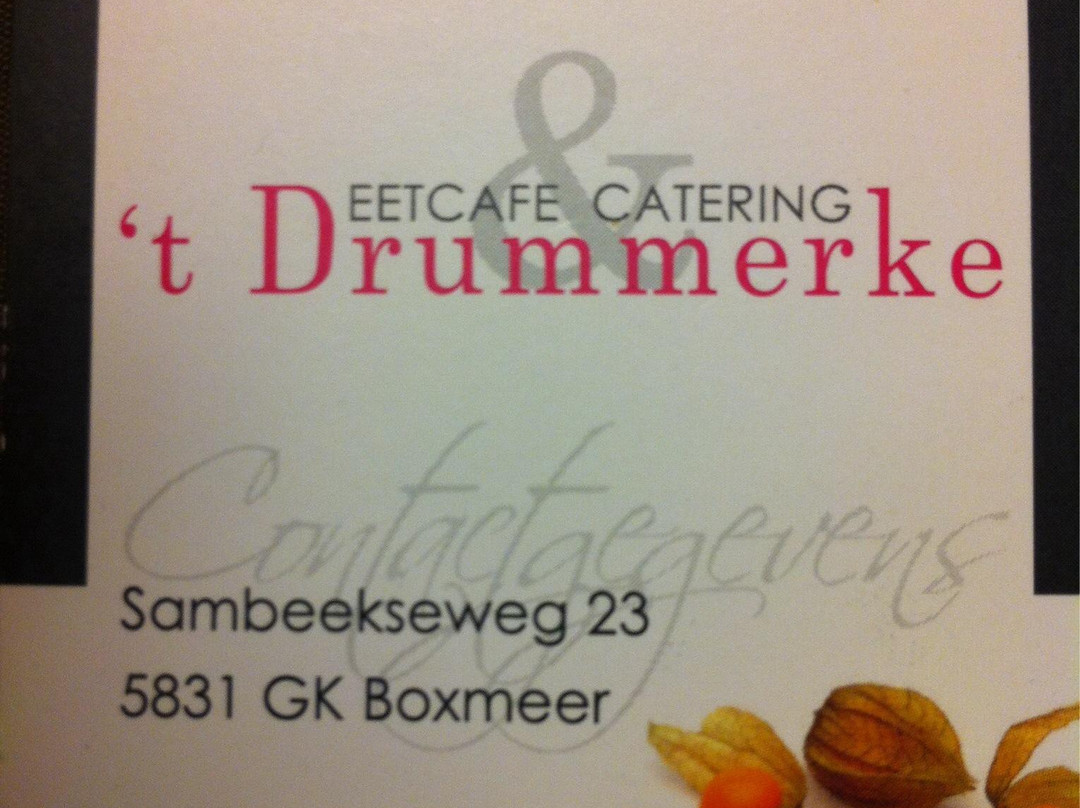 Boxmeer餐馆和美食-'t Drummerke
