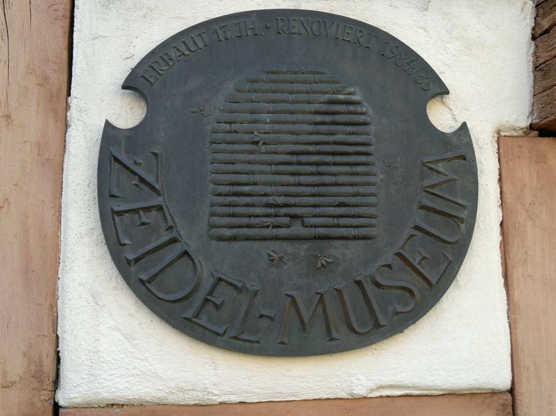 Beekeeping Museum景点图片