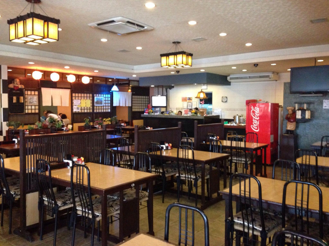 Ipponyari Japanese Restaurant