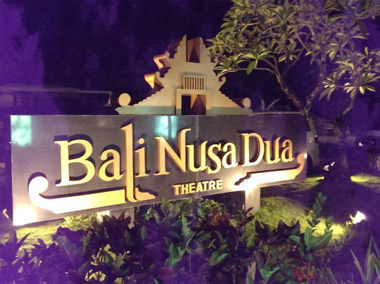 天坛秀-努沙杜瓦必去景点