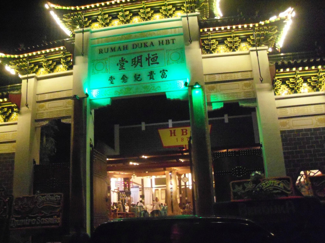 China Town-巴东必去景点