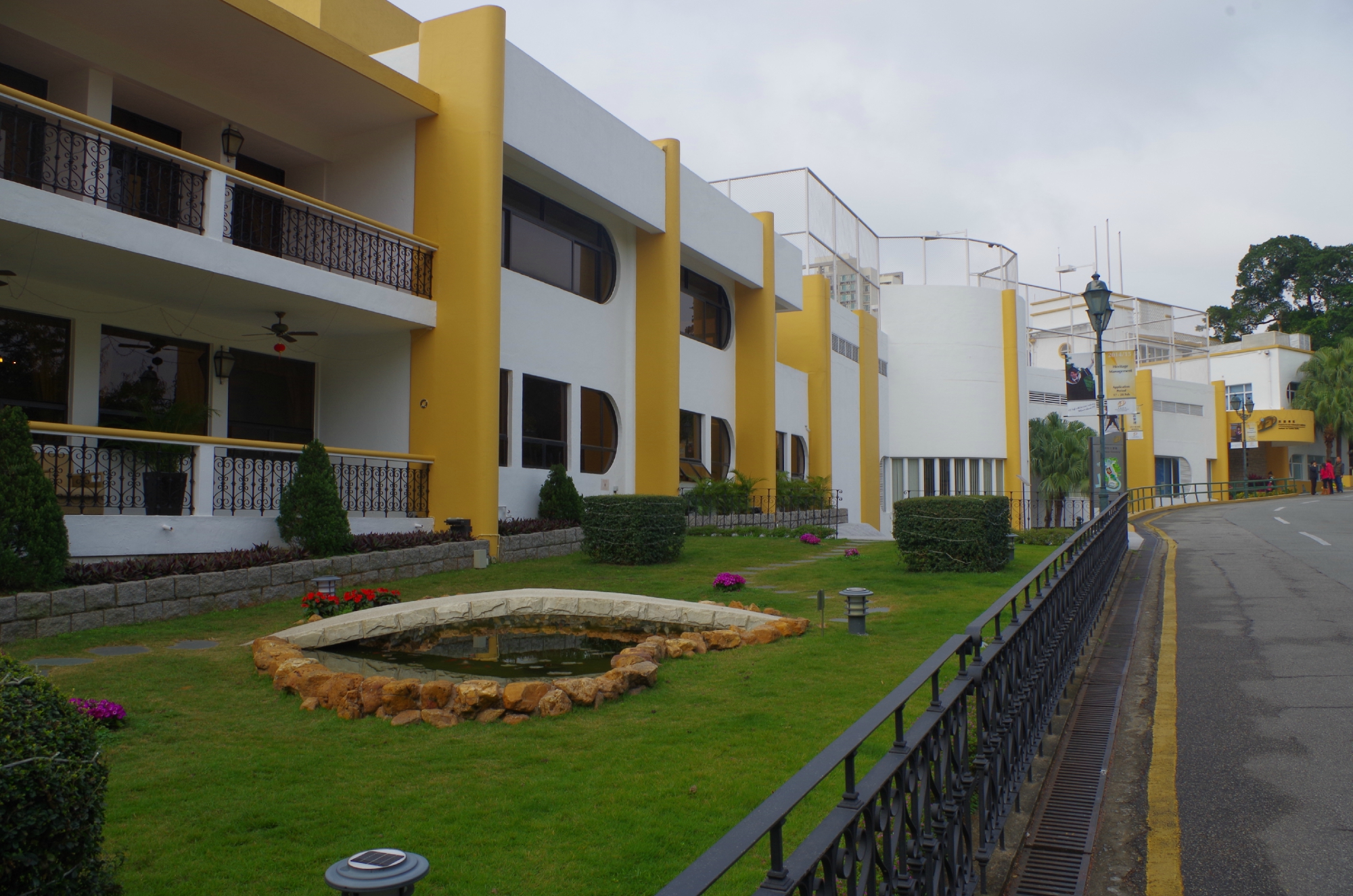 Pousada De Mong-ha-酒店景观