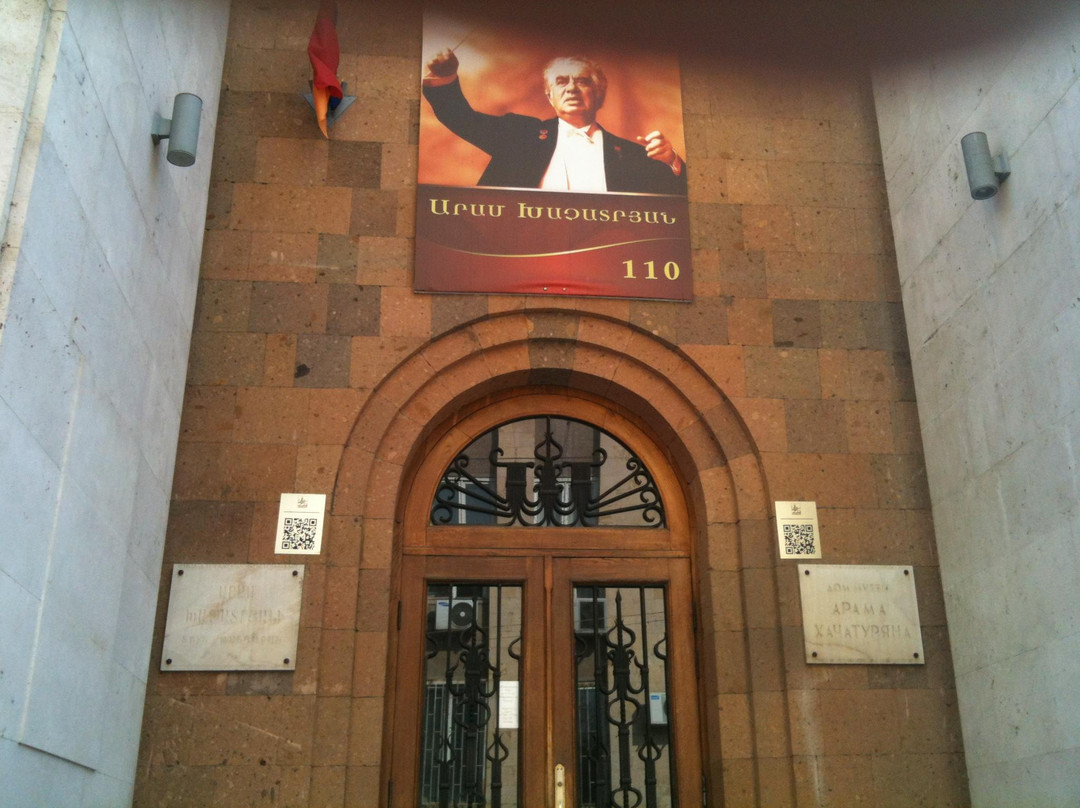 Aram Khachaturian Museum-埃里温必去景点