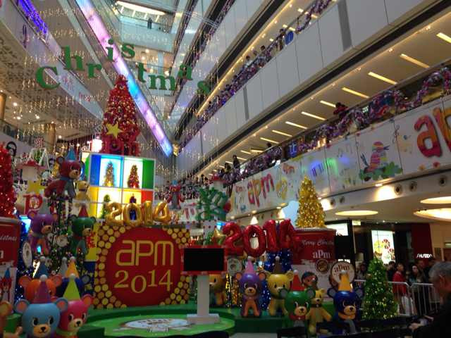 Apm-香港必去景点