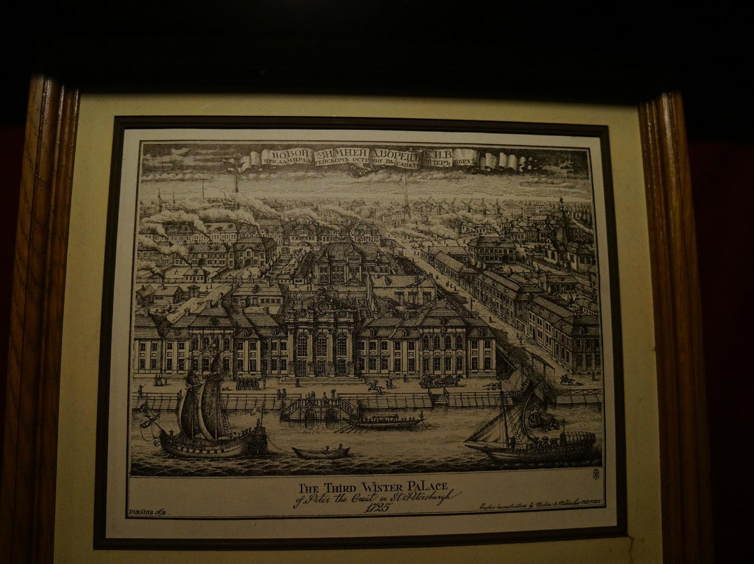 The Winter Palace of Peter the Great景点图片
