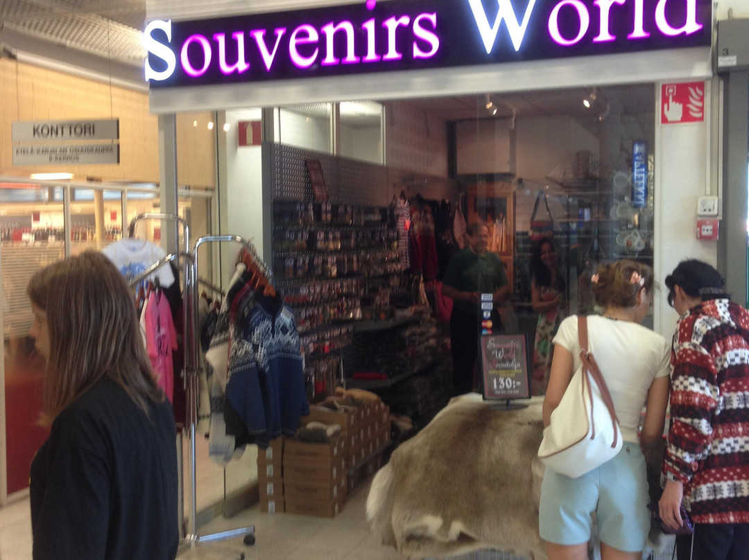 Souvenirs world-Imatra必去景点