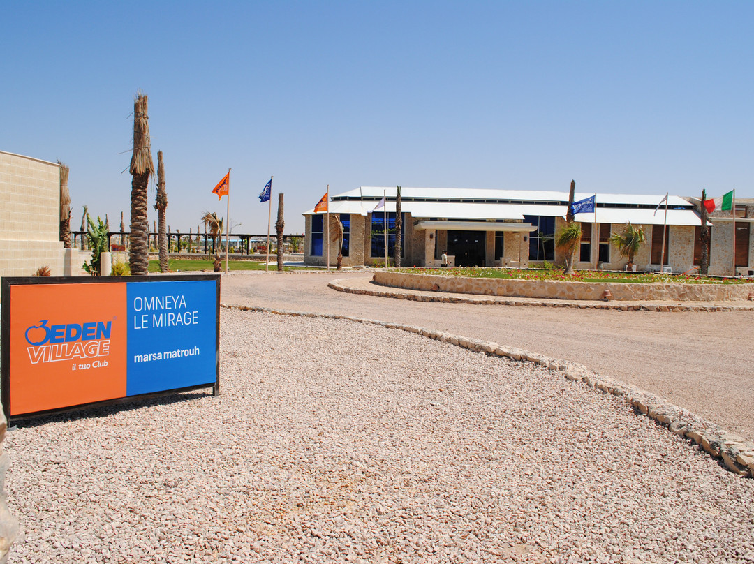 Omneya Le Mirage Bay Front Hotel主图