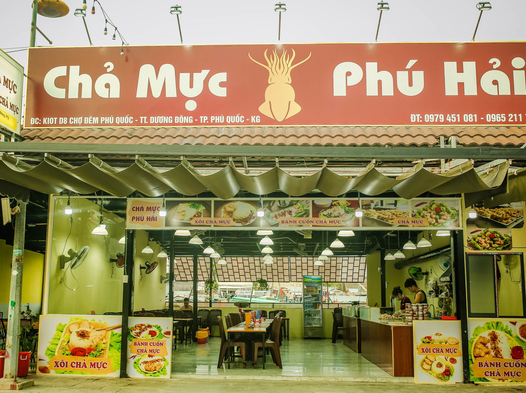 Chả Mực Phú Hải - Chợ Đêm