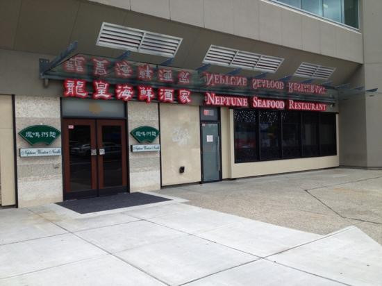 Neptune Seafood Restaurant Surrey Central City