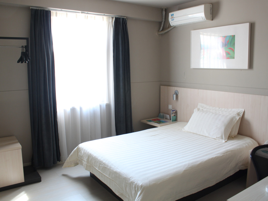 马鞍山锦江之星解放路店主图